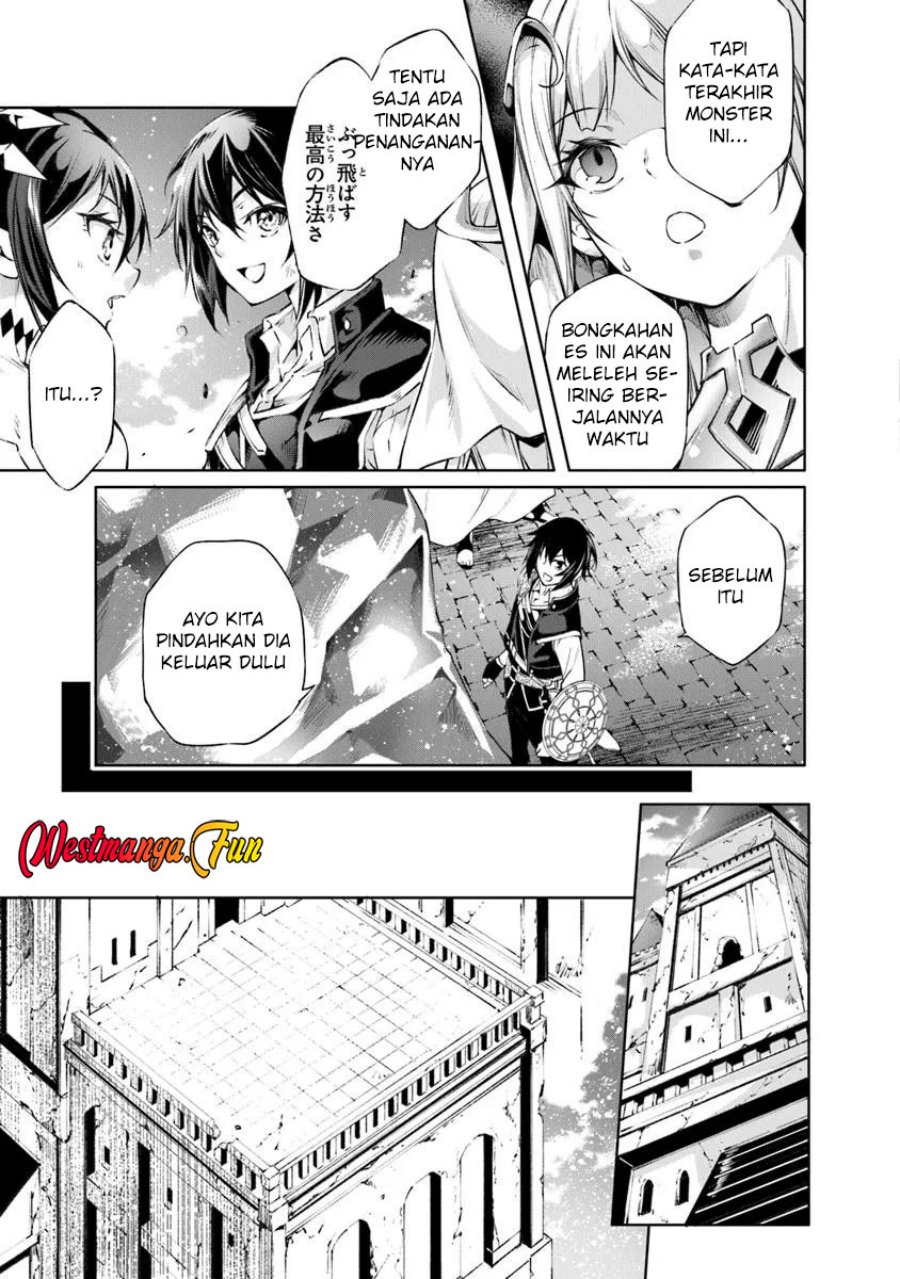 Kamigami ni Sodaterare Shimo no, Saikyou to Naru Chapter 51 Gambar 6